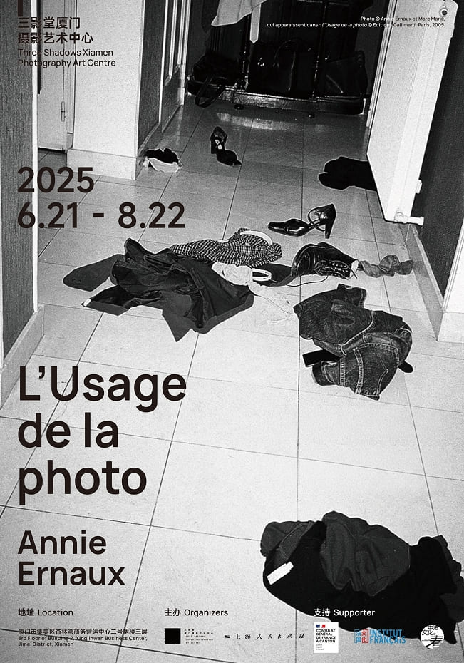 Intimacy, Reframed: The Annie Ernaux Exhibition