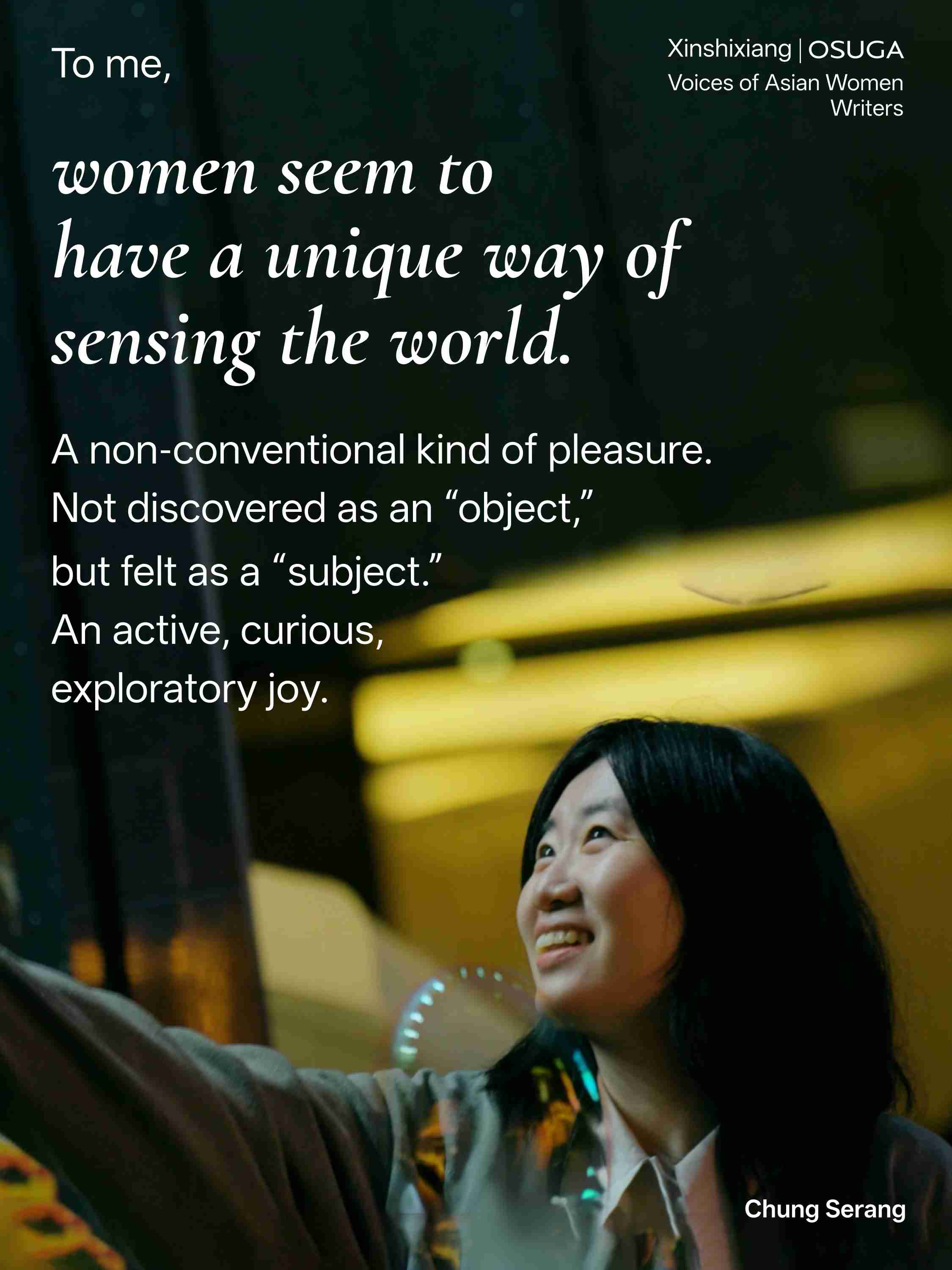 Korean Writer Chung Sarang：The Woman Who Learned to Leave—and Keep Living